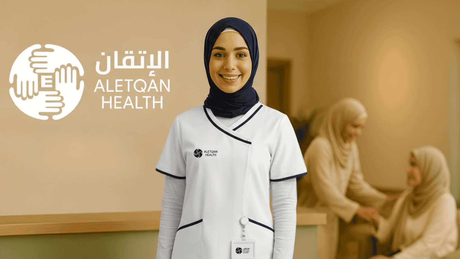 Smiling Aletqan Health nurse standing in front of the company logo, symbolizing trust and quality care